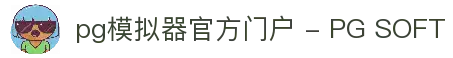 APP下载中心